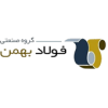 گروه صنعتی فولاد بهمن