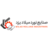 صنایع نورد میلاد یزد