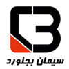 پست برق کارخانه سیمان بجنورد