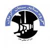 کارخانه سیمان کرمان