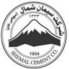 کارخانه سیمان شمال