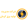 نیروگاه سیکل ترکیبی کرمان