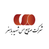 تولید بیلت با قطرهای ۱۹۰ و ۲۵۰ میلیمتر و اسلب در ابعاد ۶۶۰ × ۱۲۷ میلیمتر  کارخانه مس شهید باهنر
