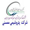 پلی اتیلن سنگین (HDPE) مجتمع پتروشیمی ممسنی