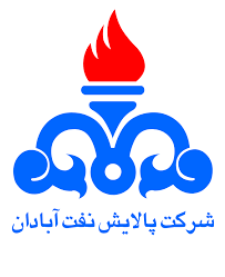 پالایشگاه نفت آبادان