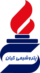 مجتمع پتروشیمی کیان