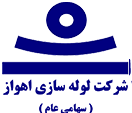 لوله سازی اهواز