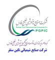 صنایع شیمیایی نگین سنقر