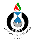 پالایشگاه نفت بندرعباس