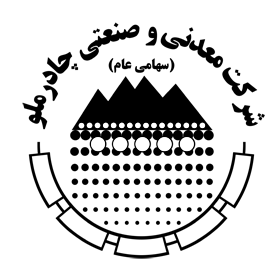 مجتمع فولاد چادرملو