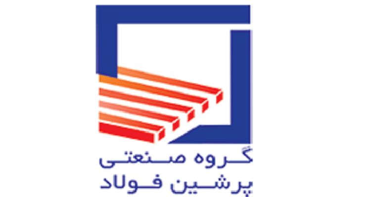 مجتمع صنعتی پرشین فولاد آریا