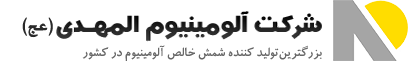 مجتمع المهدی