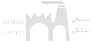 سیمان سامان غرب