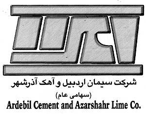 کارخانه سیمان آرتا اردبیل