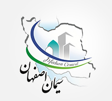 کارخانه سیمان اصفهان