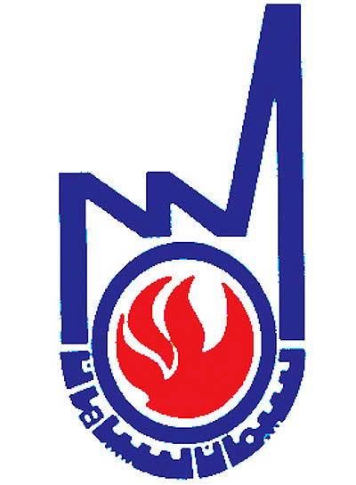 کارخانه سیمان سپاهان