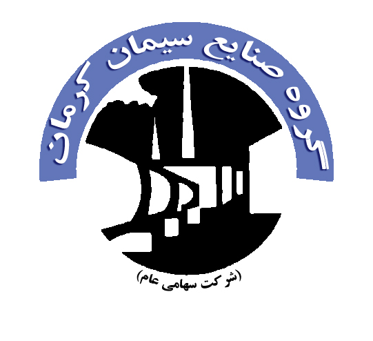 کارخانه سیمان کرمان