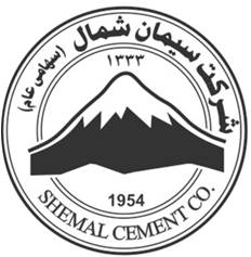 کارخانه سیمان شمال