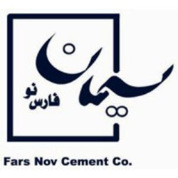 کارخانه سیمان فارس نو