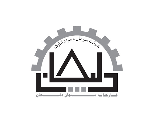 کارخانه سیمان دلیجان