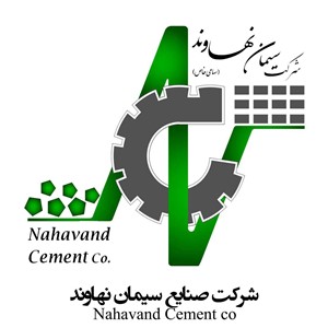 کارخانه سیمان نهاوند