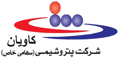 مجتمع پتروشیمی کاویان