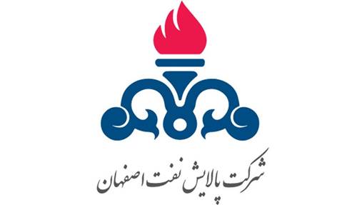 پالایشگاه نفت اصفهان