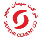 کارخانه سیمان سپهر قیروکارزین
