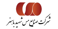 کارخانه مس شهید باهنر
