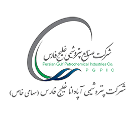 مجتمع پتروشیمی آپادانا خلیج فارس