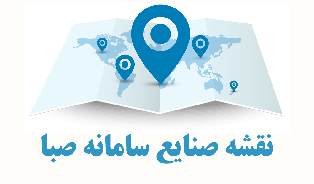 نقشه صنایع بالادستی ایران