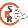 فرا تحقیق سپاهان