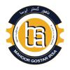 شرکت ماهور گستر ایرسا