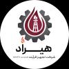 شرکت تجهیز فرآیند هیراد (تجهیز فرآیند هیراد)