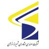 شرکت مهندسی مشاوران شیراز انرژی