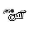 شرکت آهن فولاد آنیا (آهن دات کام)