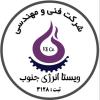 شرکت ویستا انرژی جنوب