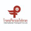 شرکت حمل ونقل بین المللی پرشیا ترابر تهران