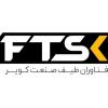 شرکت فناوران طیف صنعت کویر