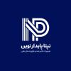 شرکت نپتا پایدار نوین (نپتا پایدار نوین)