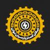 شرکت نیکان گستر پارسیان توان