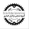 گروه صنعتی برادران حیدری (HBG)