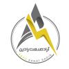 شرکت آراد صنعت رادین