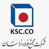 شرکت فولاد خراسان