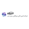 شرکت ایمن تاش سپاهان