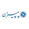 شرکت صنایع پمپیران
