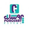شرکت صنایع پالایش پروشات پالاد