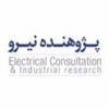 شرکت پژوهنده نیرو
