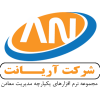 شرکت آریا نت دلیجان