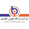 شرکت درگاه هوش تجاری
